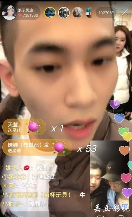 中国音乐学院毕业证办理